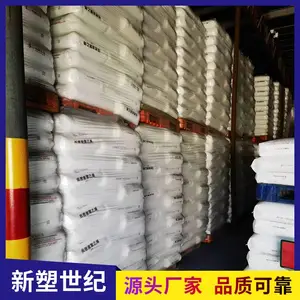 �� ��ʯ�� ����ϩDMDA-6143 ������ HDPE ���ܼ� ��ǿ�����Ϲܱ�Ĥ