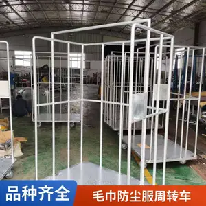 ����ֲִ�������˫�����ƶ������� ������ת���� ë��������ר��