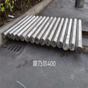 �������4J80�޴Ŷ����ʹɷ�Ͻ�� 4j80���źϽ�Բ�� ��ܹ����ȫ