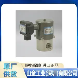�ձ����� Keihin���� SSPD-4025-12 �����Լ��̨ר�÷�