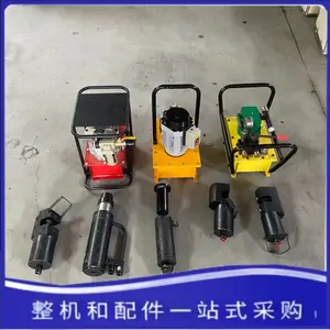 MQ18-200/55矿用锚索张拉机具 小规格锚 索张 拉 井下锚固液压设备