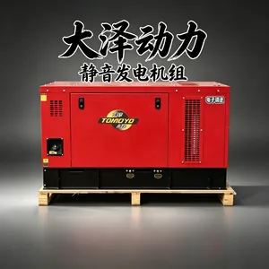 15KW���ͷ���������������ʽ������깤��ʩ��ר��