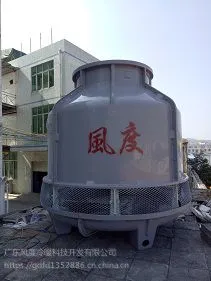 南康垃圾渗滤处理项目专用风度40T逆流式圆形冷却塔