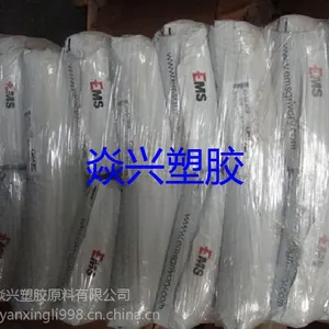 闪光点火温度 瑞士EMS Grilon PA6 BG-15 HM 抗撞击性，高; 热稳定性