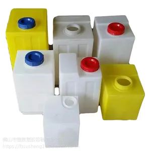 佛山厂家直销60L方形加药箱 塑料水箱 防腐蚀耐酸碱汽车房车水箱