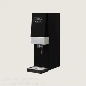 上海汉南T1型台上饮水机健康节能直饮水设备台式商用电热开水器