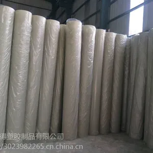供应山东归仁喜得优质PP管