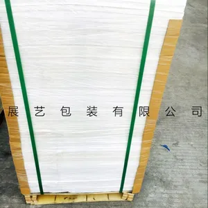 35克1000无硫纸带_玻璃隔层纸批发_玻璃隔层纸价格