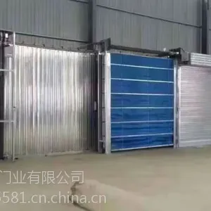 ��ݸ��������� ������ ���ڶ�����ҵ�綯�Ź�Ӧ��