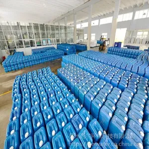 苏州、常州、南通反渗透膜专用杀菌剂SR-3802非氧化