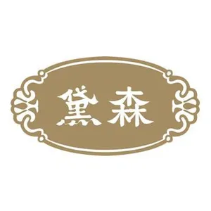 ��˾logo