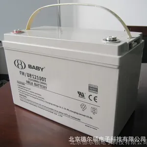 厂家直销 鸿贝蓄电池12V33AH 鸿贝FM/BB1233蓄电池 原装正品