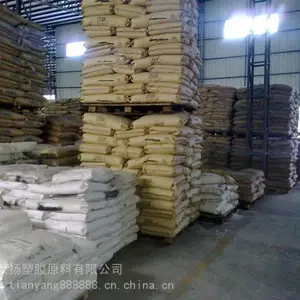 台湾台化出光 LC1500 PC南通仓库有货