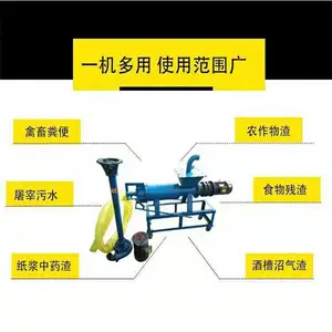 ����������ˮ����� �������������ˮ�� ����ֹ�Һ��ʪ�����