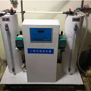 һ�廯MBRĤ��Ӧ�� ��������ҵ��ˮ�����豸 ��ˮ����ϵͳ