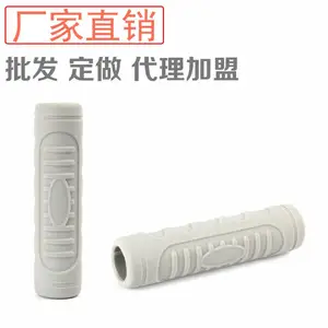 厂家直销自行车手把 扶手套 硅胶手柄 硅胶工业品加工定制批发