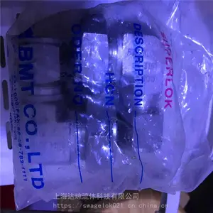 SM2VF-F-8N/SM2VD-F-8N�������ֻ� ����SUPERLOK������