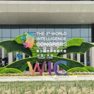 �Ŵ��������ͷ��Ų��ʵ��ܣ�ѧУ�Ļ���Ϣ���ⴴ�������������