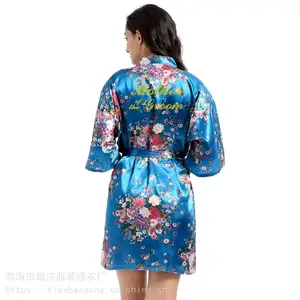 新品 天宝工 烫金Mother of the Groom仿真丝水仙花短款开衫袍 新郎母亲化妆晨袍