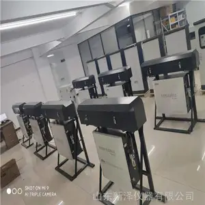 ���Ǵ����̡�scr����������������ȫ ����װ�ͻ�