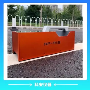 便携式逆反射标线测量仪 RP-R18