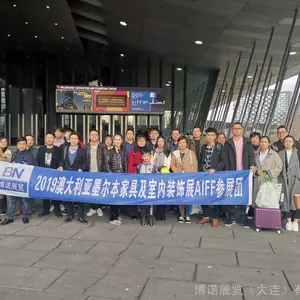 2020年澳大利亚墨尔本家具展AIFF