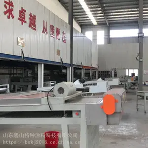 烟台 黑砂纹 热固性粉末涂料 附着力好 上粉*** 喷涂面积多 性价比高 碧山科技