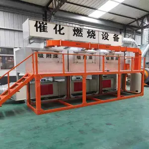 厂家生产定制废气处理催化燃烧设备 有机废气处理 活性炭吸附脱附·催化燃烧设备价格
