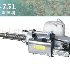 TS-75L���������� ¡��TS-75L����Ѭ���� ��������������