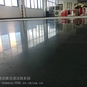 �����д����򳧷����ɰ���淭�¡����׻�����ɰ��ҽ���취