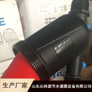 ����ˮ��һ�廯������_���ʵι�����ʽ������_T����ʽ������