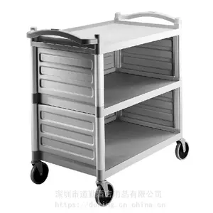cambro金宝食物服务车_多功能BC340KD批量供应