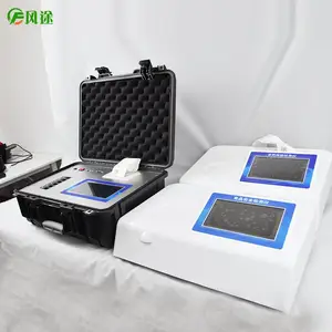 ��;ʳƷ��ȫ������� FT-SPʳƷ��ȫ���ʵ�����豸�б� ��;ʳƷ��ȫ���ʵ�����豸�б�