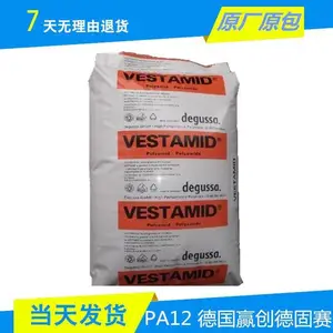 PA12 �¹�Ӯ���¹��� L2140 ������ �����͹�ר����