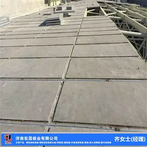 宏晟 钢骨架轻型板性能指标 KST网架板 天基板 加工生产