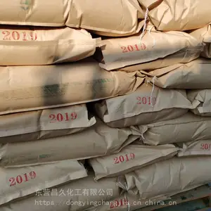山东东营阴离子聚丙烯酰胺 PAM源头生产型企业 洗沙洗煤选矿等无机矿高效处理