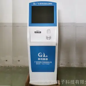 ���ݵذ�˾������������