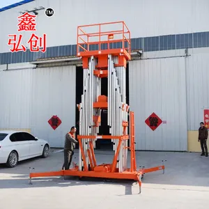 ��ӦSJL, 6-18���ƶ�˫Φ�����Ͻ�ʽ����ƽ̨