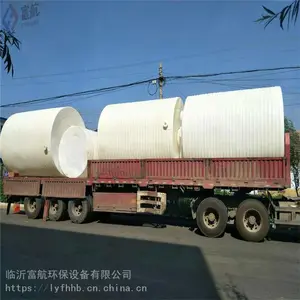 �������� ��ĥ������Ͱ6���� 6����Ӽ�����Ͱ 6000L��������Ͱ