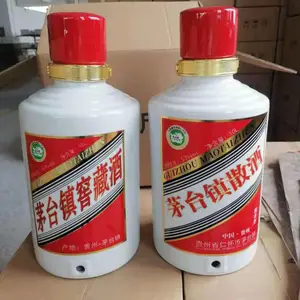 景德镇建源陶瓷有限公司