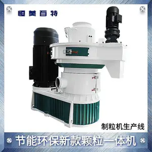 ��鵿������豸���ֹ��ľм������ ���׿����ӹ��豸��������