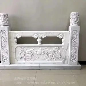 新款石雕汉白玉栏杆别墅中式防护青石护栏户外河道花岗岩升旗栏板多少钱