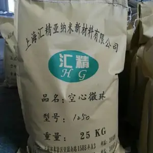 ��Ӧ�㾫���ڹ������Ͽ���΢�� ����*** �����Ժ�