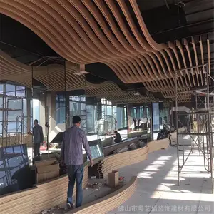 ���Ͻ�Բ�����仡�μӹ� ������������ӹ� �仡���Ųĵļ۸�