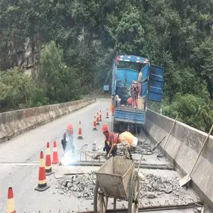 ����վС��·��¶���ѷ쿹���;û�������·�����޲�