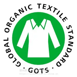 晨丰纺织 有机棉纱线 印度有机棉 土耳其有机棉 提供GOTS证书 OCS证书