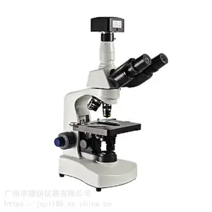 ��Ŀ��΢��MZL-117M�Ŵ���100-1600X