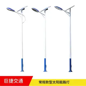 �е绥����·�� �޽���LED��Դ ̫�������� �Զ��л����