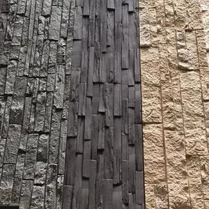 辽宁阁瑞石装饰装潢材料生产厂家PU轻质人造石墙内外砖背景墙系列之流水石