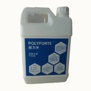 ������3208������Һ ������Ʒ�л�����ˮ���Ծ���������